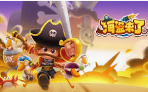 MG游戏平台试玩入口最新版